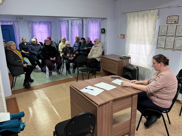 Собрание по обсуждению предложений в рамках проекта &quot;Народный бюджет&quot;.