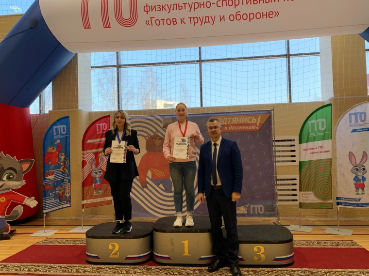 Республиканский зимний фестиваль ВФСК ГТО. Республиканский зимний фестиваль ВФСК ГТО.